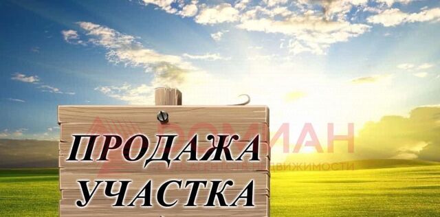 р-н Аксайский п Верхнетемерницкий ул Венеры 34/1 Щепкинское с/пос фото