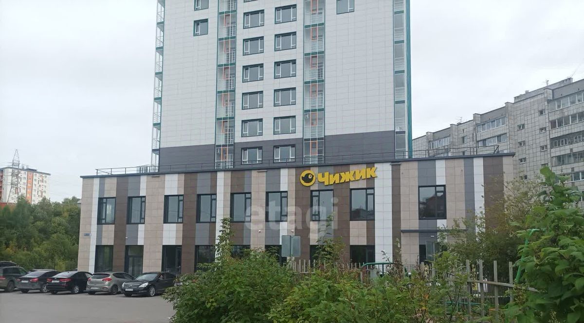 свободного назначения г Пермь р-н Свердловский ул Революции 2а фото 1