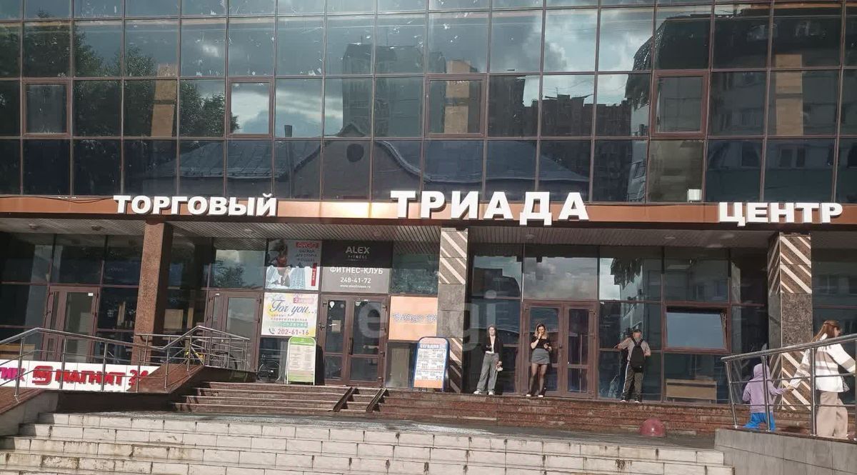 свободного назначения г Пермь р-н Свердловский ул Куйбышева 66 фото 2