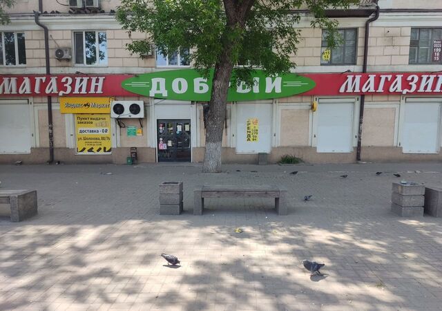 р-н Пролетарский Нахичевань пр-кт Шолохова 88/76 фото