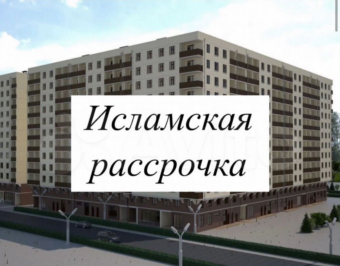 квартира г Избербаш ул П.И.Чайковского 23 фото 1