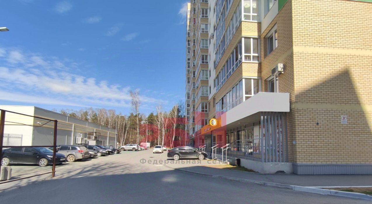 торговое помещение г Тюмень р-н Ленинский ул Парада Победы 9 фото 4