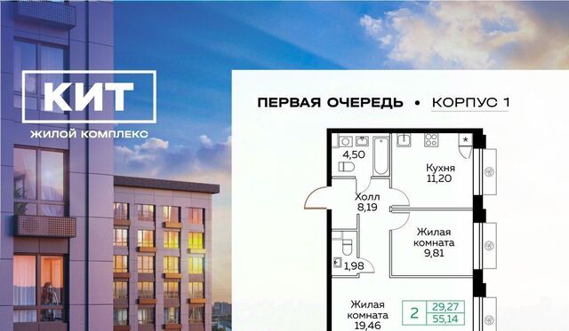 дом 4а Медведково фото