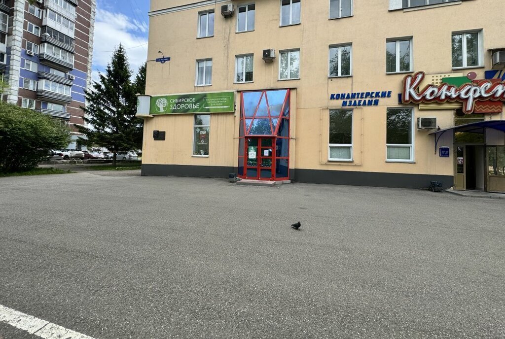 торговое помещение г Новокузнецк ул Кирова 56 фото 3