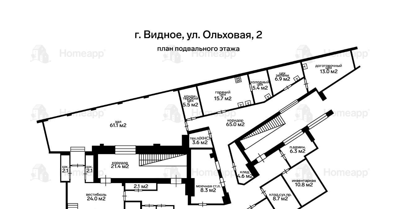 свободного назначения г Видное ул Ольховая 2 Царицыно фото 4