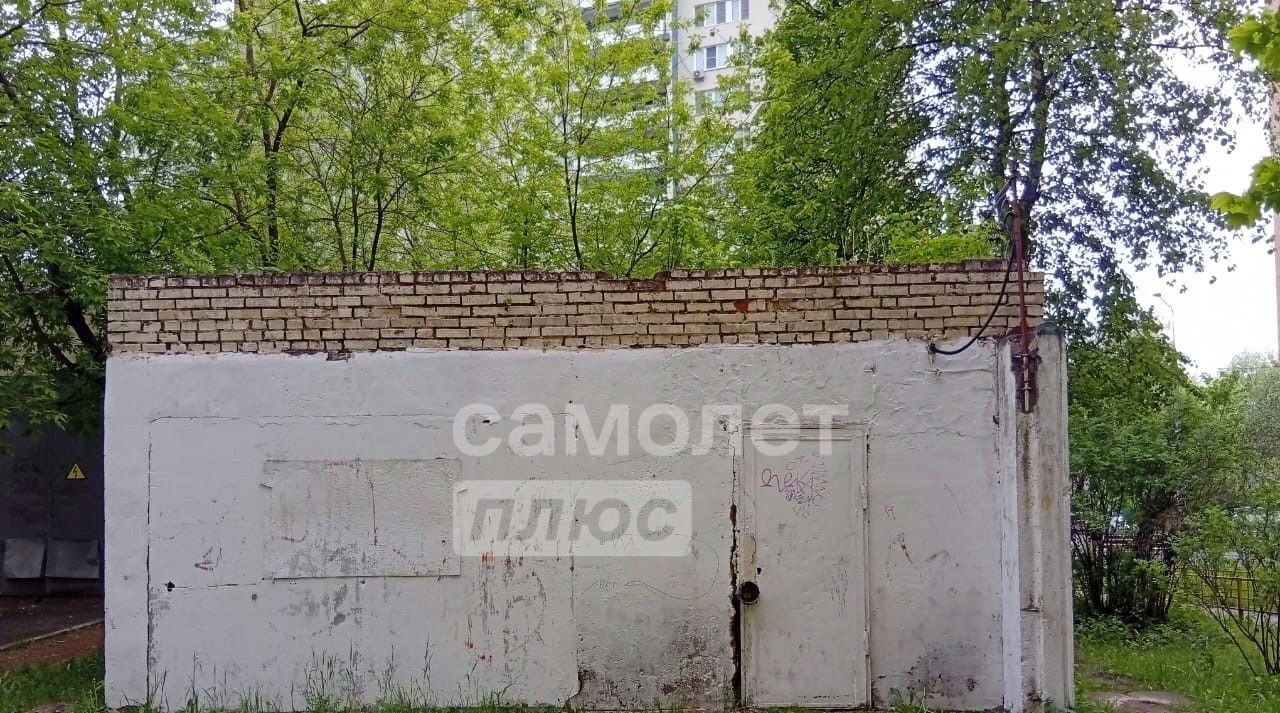 офис г Красногорск ул Заводская 27 Красногорская фото 4