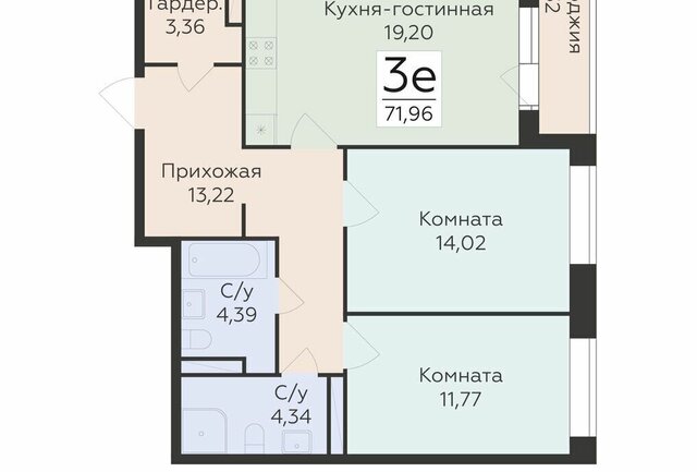 р-н Ленинский фото