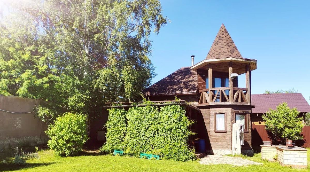 дом г Добрянка ул Карла Маркса 18 фото 1