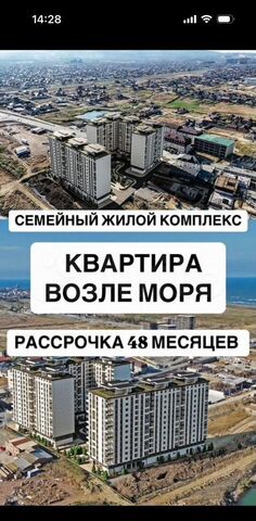 р-н Ленинский пр-кт Насрутдинова 160 фото