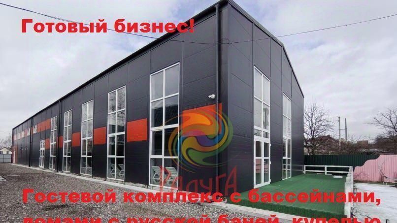 офис р-н Ивановский г Кохма ул 1-го Мая 9 фото 1