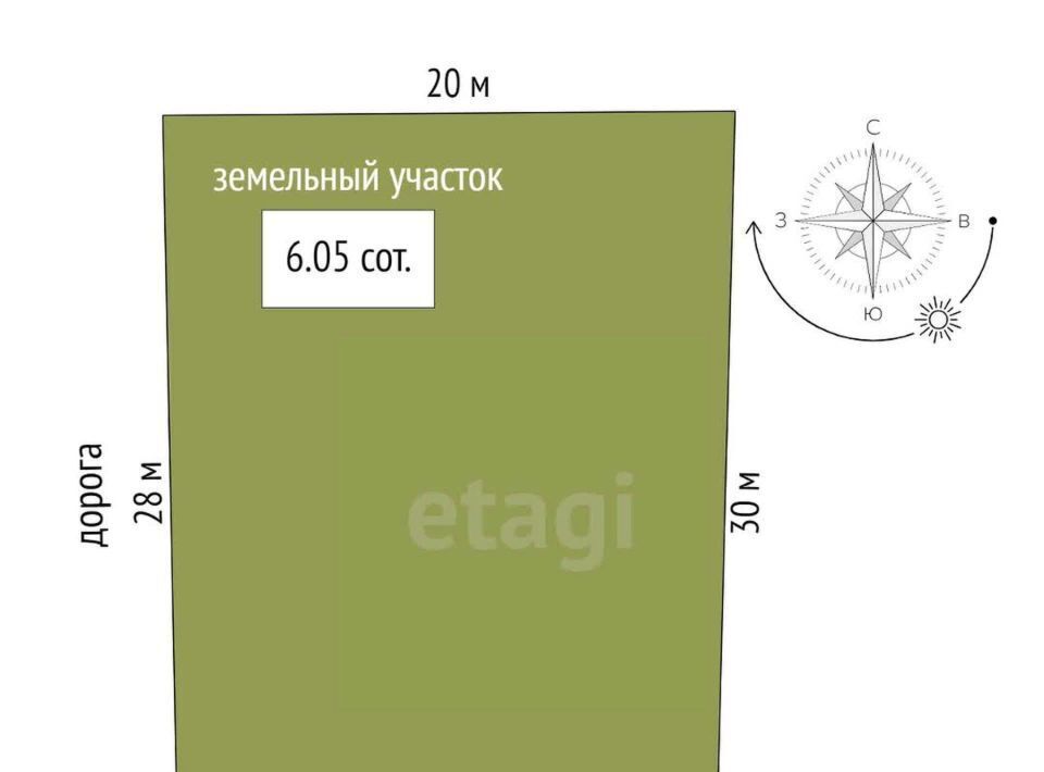 дом г Ростов-на-Дону р-н Октябрьский ул Славная фото 2