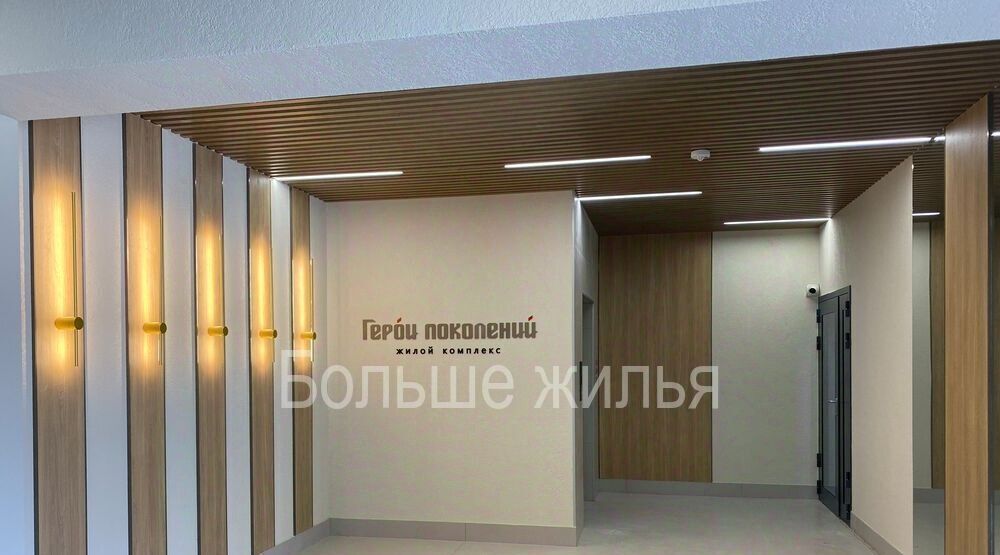 квартира г Волгоград р-н Дзержинский ул им. Землячки 84/1 фото 4