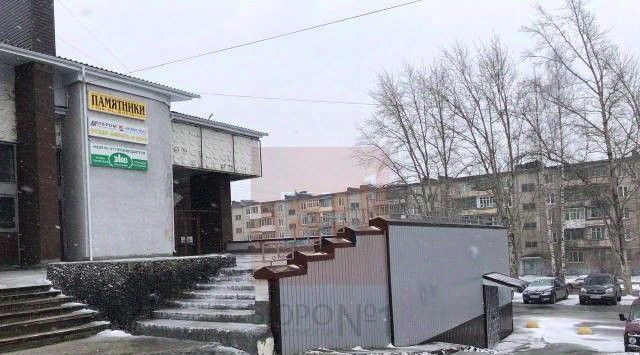 офис г Березники ул Свердлова 84а фото 4