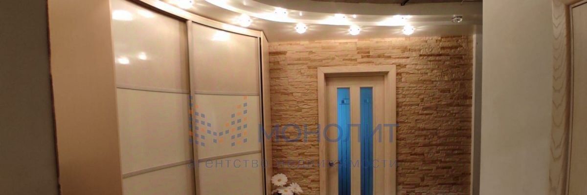 квартира г Нижний Новгород Буревестник ул Белозерская 2 фото 1