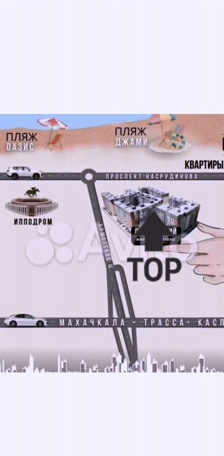 квартира г Махачкала р-н Ленинский пр-кт Насрутдинова 160 фото 6