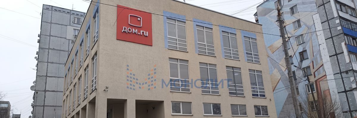 свободного назначения г Нижний Новгород Канавинская ш Московское фото 1