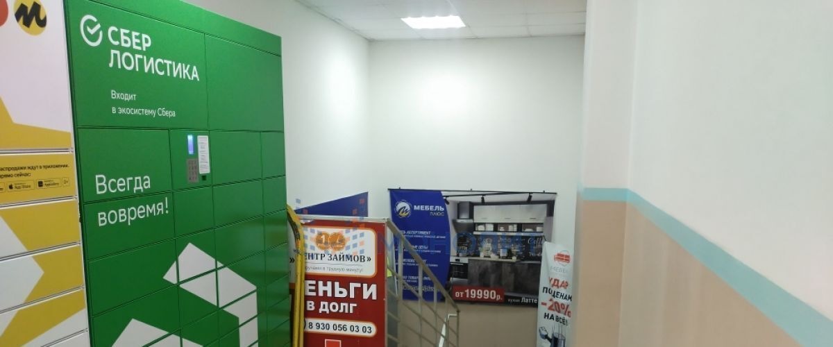 свободного назначения г Нижний Новгород Парк культуры ул Плотникова фото 4