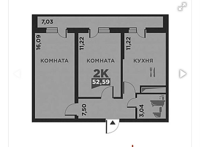 р-н Прикубанский ул Заполярная 37к/5 мкр-н Славянский фото