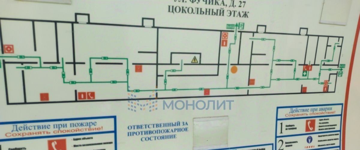 свободного назначения г Нижний Новгород Парк культуры ул Юлиуса Фучика фото 10