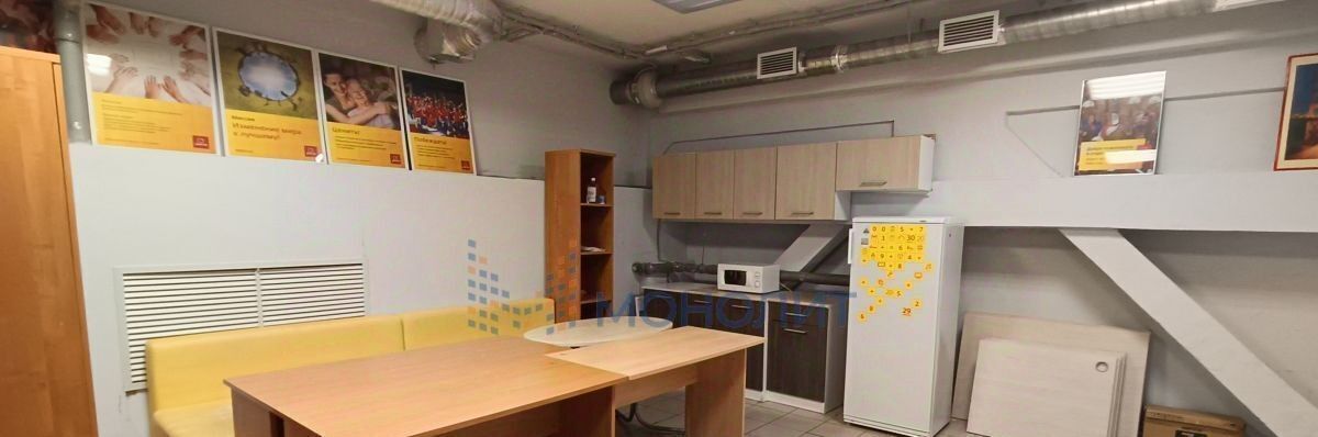 свободного назначения г Нижний Новгород Канавинская ш Московское фото 6