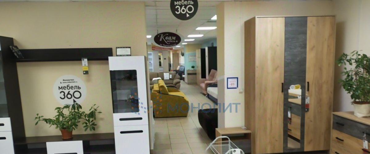 свободного назначения г Нижний Новгород Парк культуры ул Плотникова фото 7