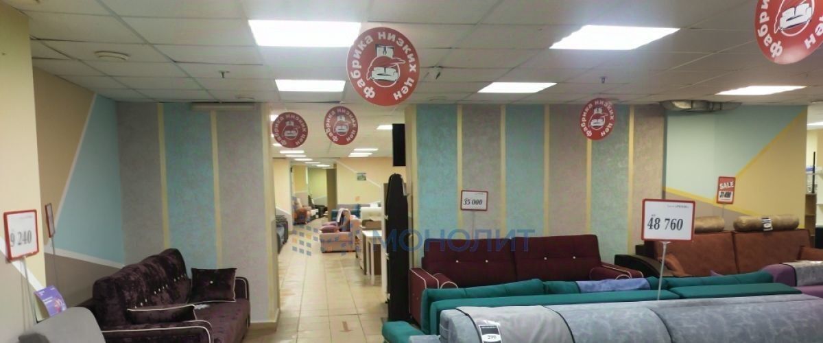 свободного назначения г Нижний Новгород Парк культуры ул Плотникова фото 10