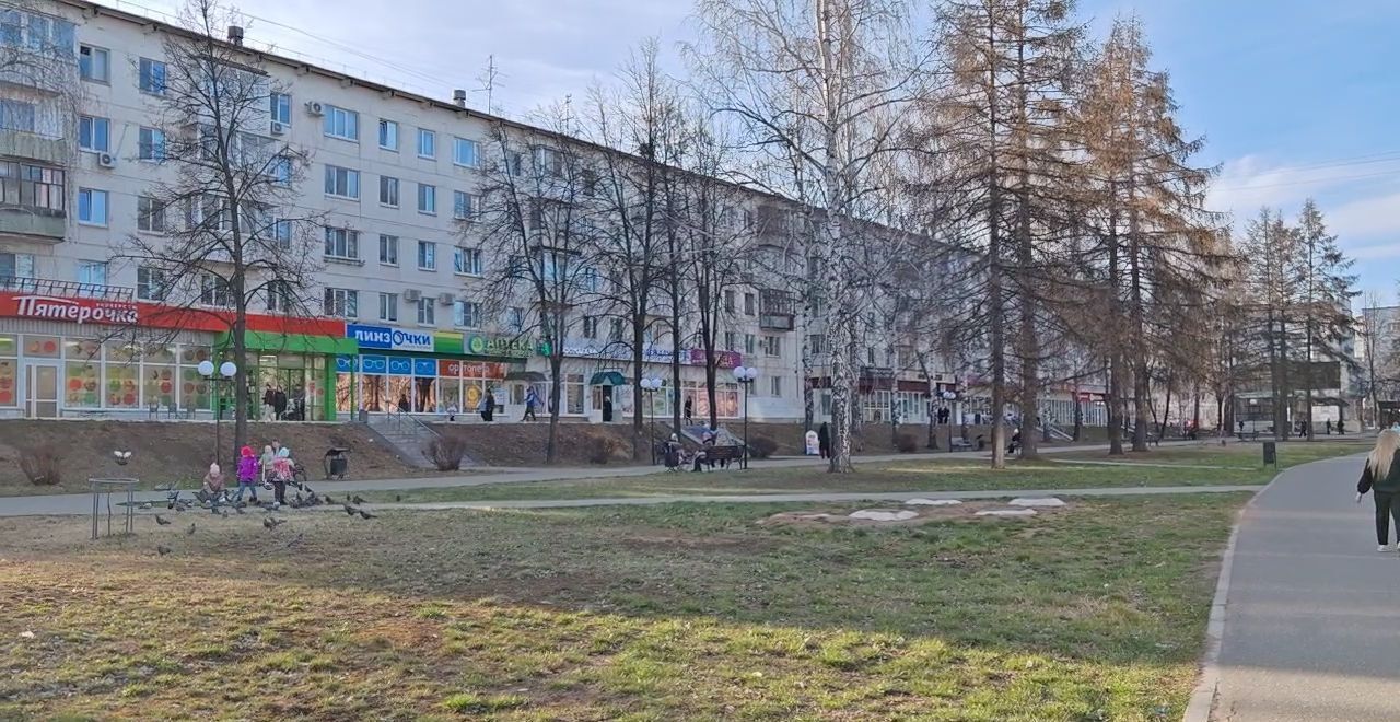 свободного назначения г Чайковский ул Ленина 36 фото 16