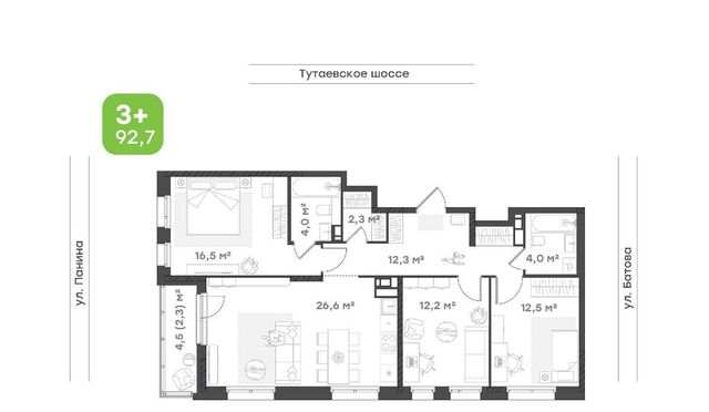 р-н Дзержинский ш Тутаевское 93б фото