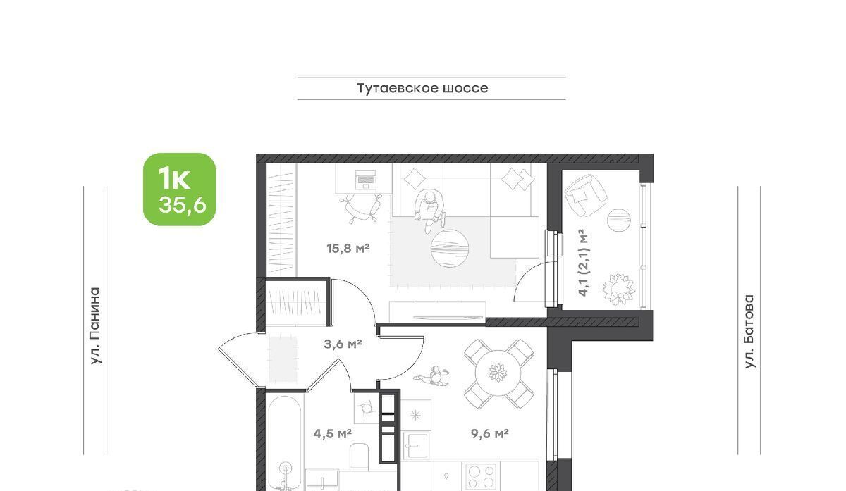квартира г Ярославль р-н Дзержинский ш Тутаевское 93б фото 1
