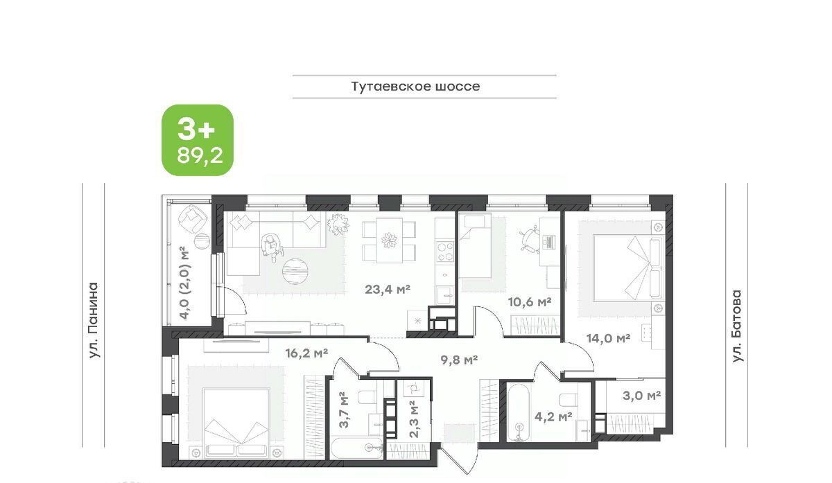 квартира г Ярославль р-н Дзержинский ш Тутаевское 93б фото 1