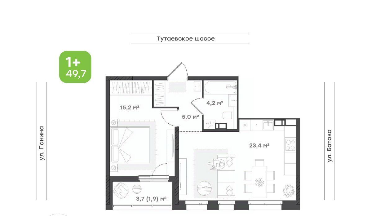 квартира г Ярославль р-н Дзержинский ш Тутаевское 93б фото 1