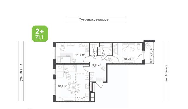 р-н Дзержинский ш Тутаевское 93б фото