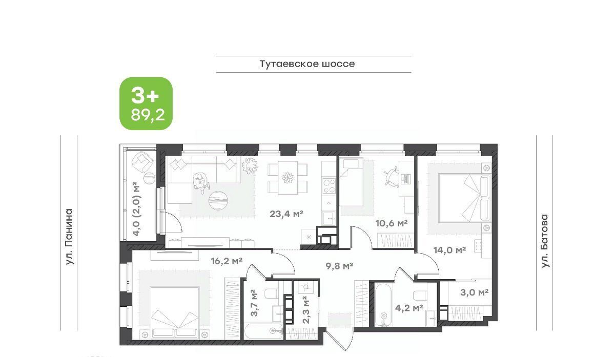 квартира г Ярославль р-н Дзержинский ш Тутаевское 93б фото 1