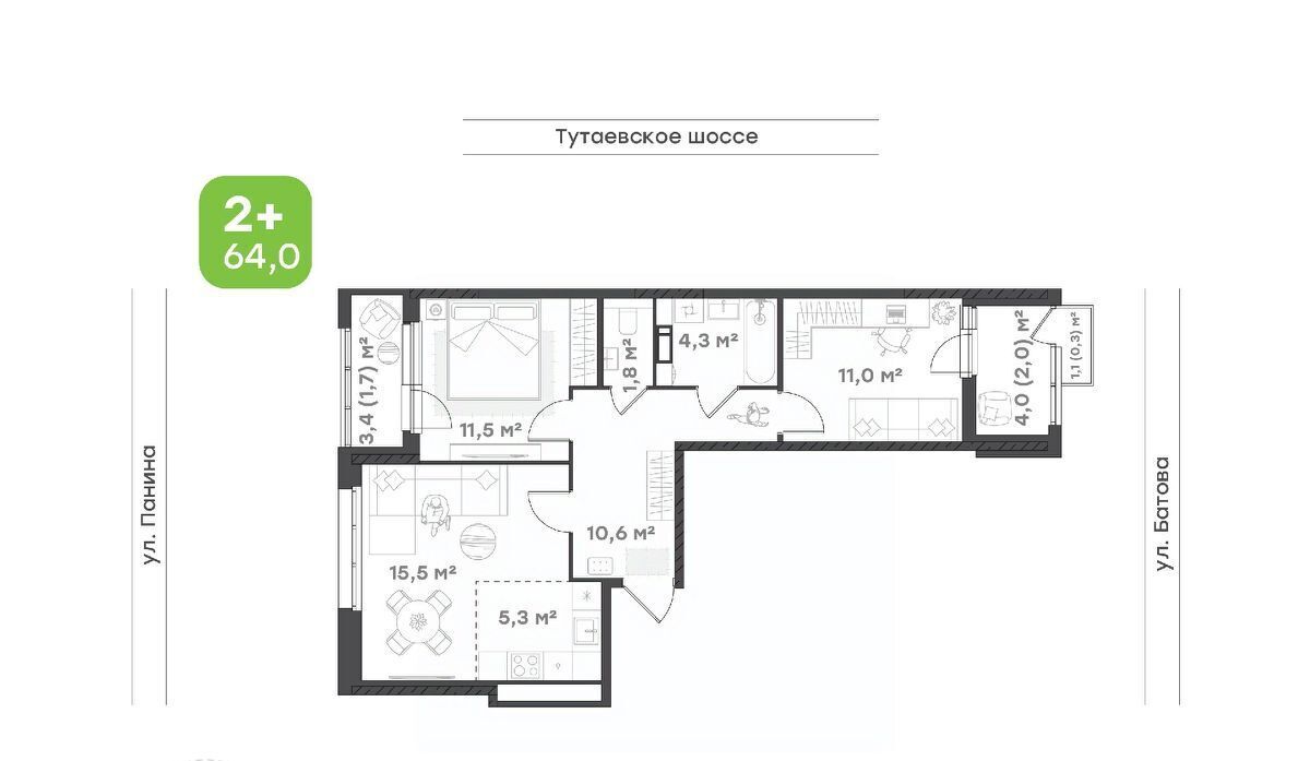 квартира г Ярославль р-н Дзержинский ш Тутаевское 93б фото 1