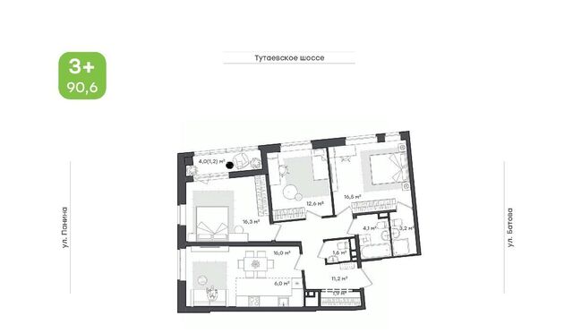 р-н Дзержинский ш Тутаевское 93б фото