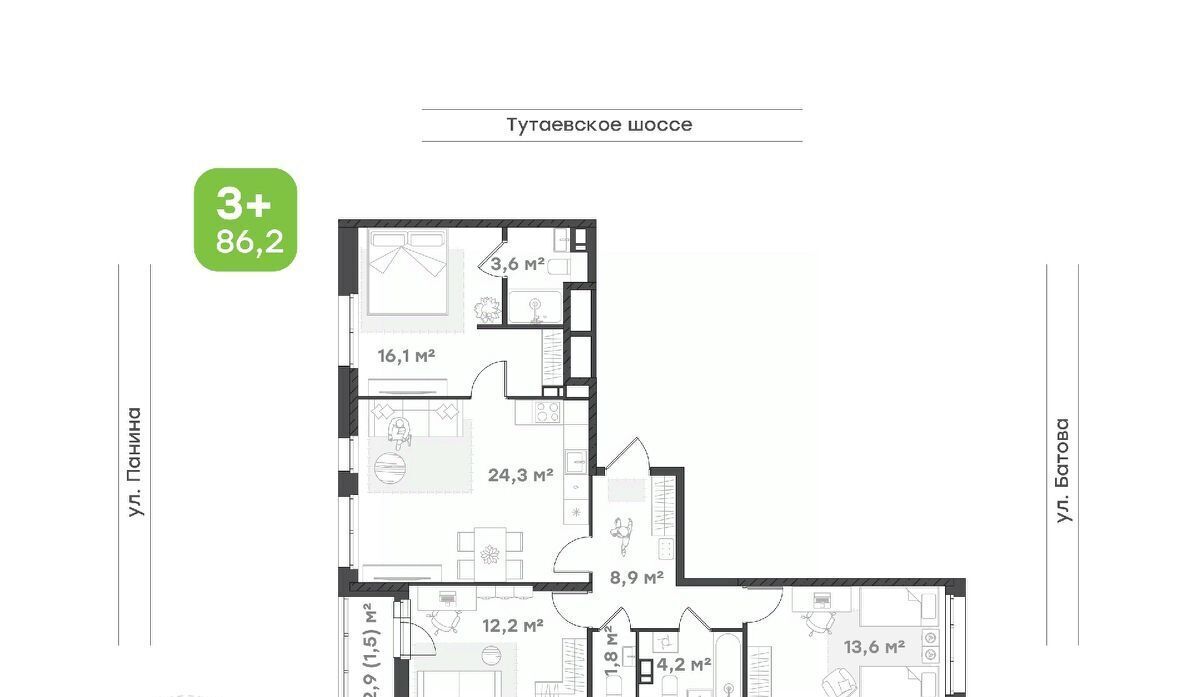 квартира г Ярославль р-н Дзержинский ш Тутаевское 93б фото 1