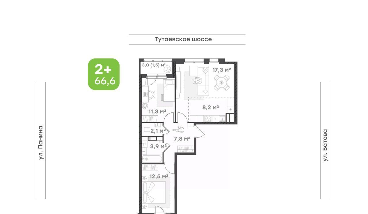 квартира г Ярославль р-н Дзержинский ш Тутаевское 93б фото 1