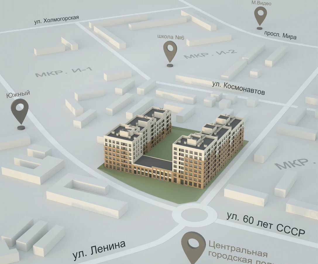 квартира г Ноябрьск ул Ленина ЖК "Первый" фото 2