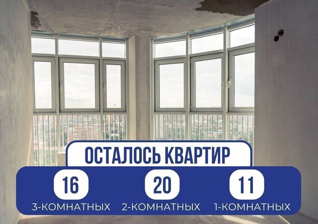ул Шоссе Нефтяников 18 корп. 4 фото