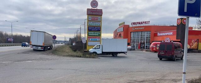 городской округ Раменский д Ивановка 82 фото