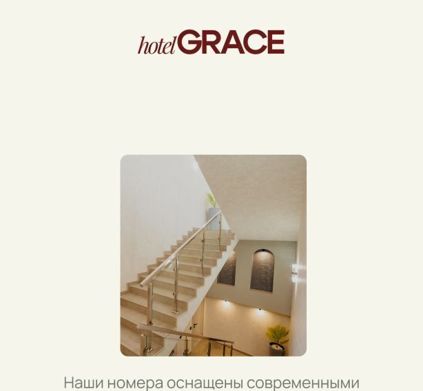 комната г Дербент ул Ю.Гагарина 59 фото 35