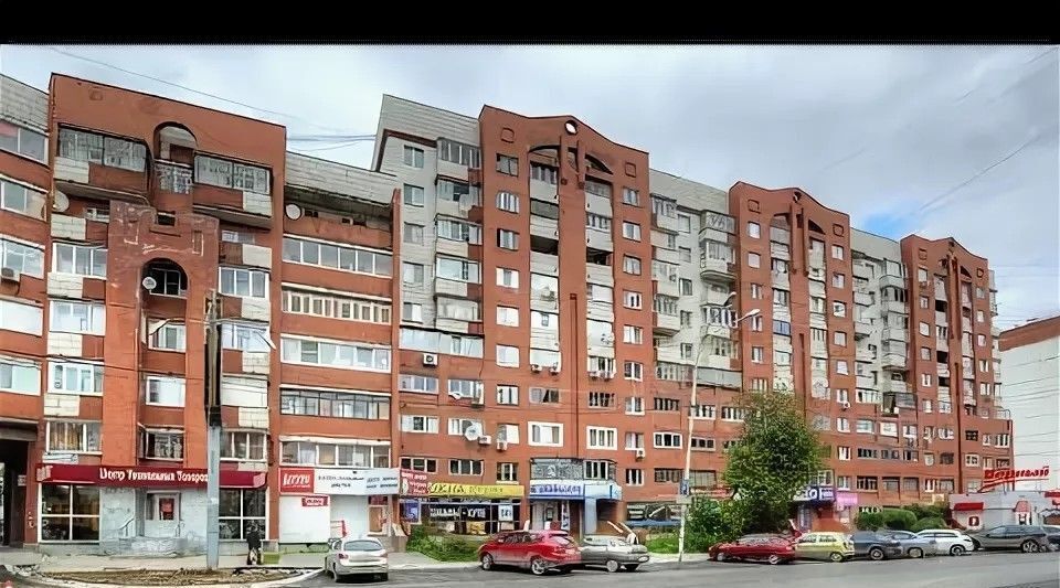 квартира г Екатеринбург Геологическая пл Куйбышева 139 фото 1