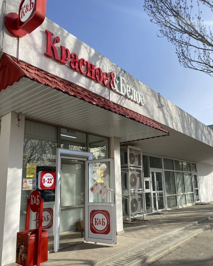 торговое помещение г Волжский поселок Рабочий ул Большевистская 76а фото 1