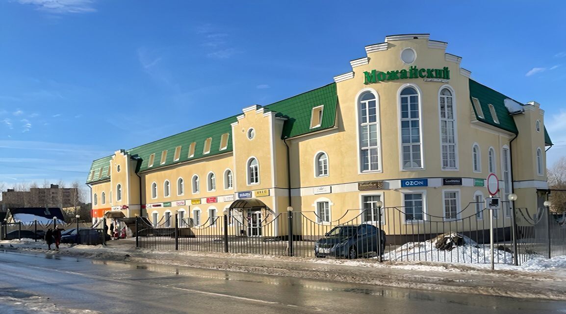 торговое помещение г Можайск ул Полосухина 11а фото 8