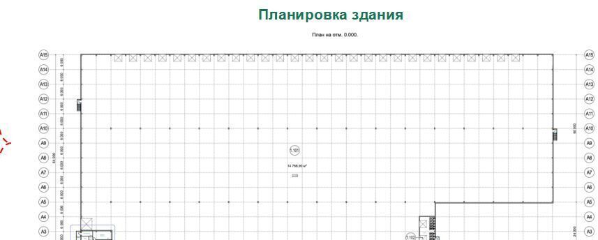 свободного назначения г Клин ш Волоколамское 4 фото 21