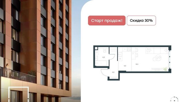 метро Кожуховская ул Южнопортовая 28ас/17 ЖК Левел Южнопортовая муниципальный округ Печатники фото