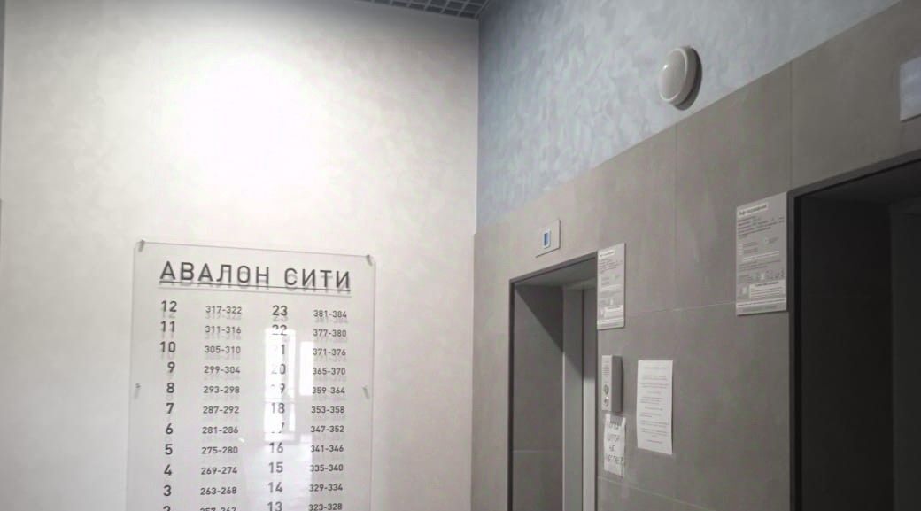 квартира г Казань ул Танковая 2 Аметьево фото 11