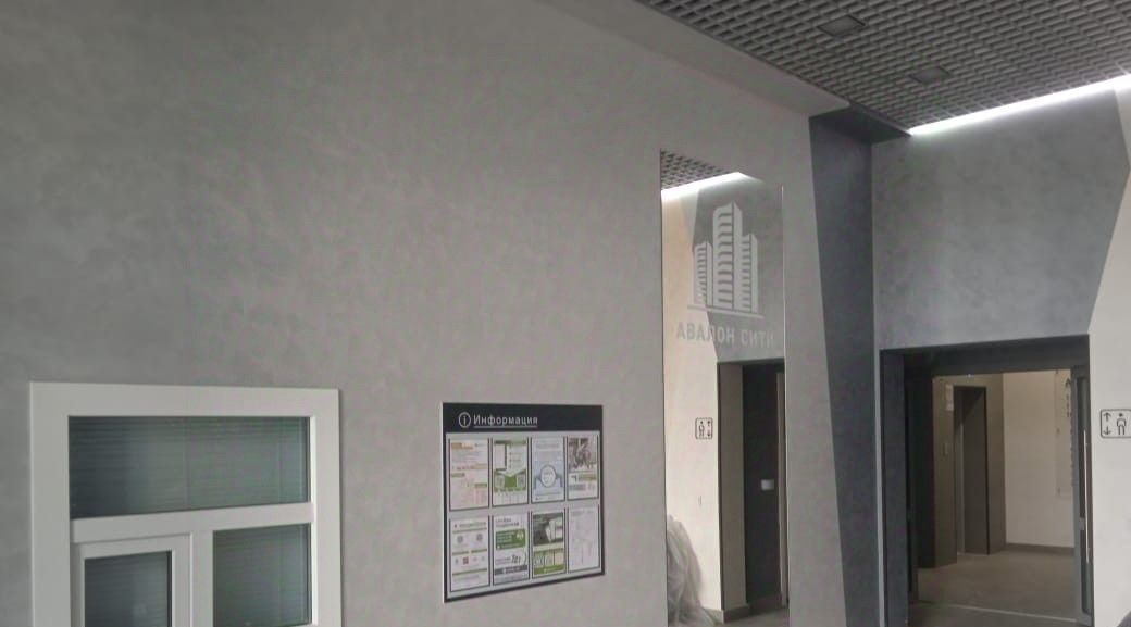 квартира г Казань ул Танковая 2 Аметьево фото 12