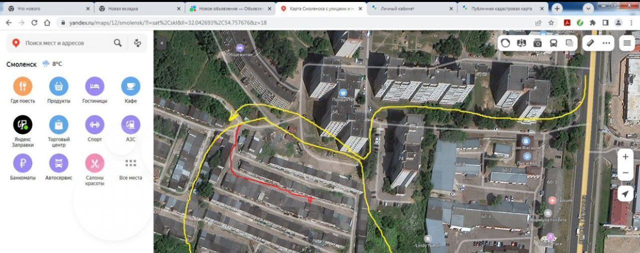 гараж г Смоленск р-н Ленинский снт Дружба-2 гаражный кооператив, с 32 фото 12
