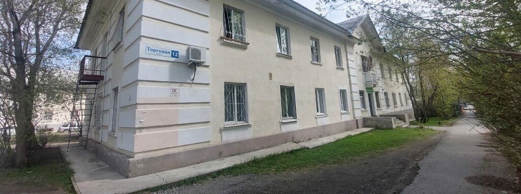 квартира г Екатеринбург р-н Чкаловский Чкаловская ул Торговая 12 фото 2